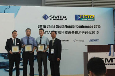 2015華南國際電子生產設備暨微電子工業展盛大開幕，聚焦可穿戴智能設備制造