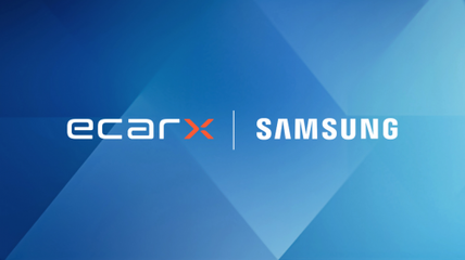 億咖通科技與三星集團深化全球合作，共拓可穿戴智能設(shè)備新藍海